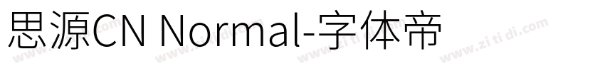 思源CN Normal字体转换